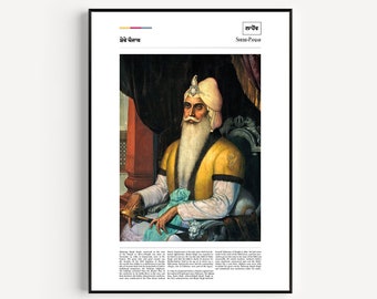 Maharaja Ranjit Singh portrait, Lion of Punjab, Sikh Empire, Instant digital download