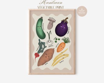Kids Wall Art, Handdrawn Cute Vegetables, Nursery Prints, Educational Playroom posters, PRINTABLE Download, Montessori, Children's Decor