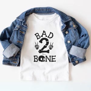 Bad Two The Bone 2nd Birthday Boy Shirt, Bad 2 The Bone Second Birthday Family Matching Shirts, Born Two Rock n Roll Party, Rock On Mama Dad