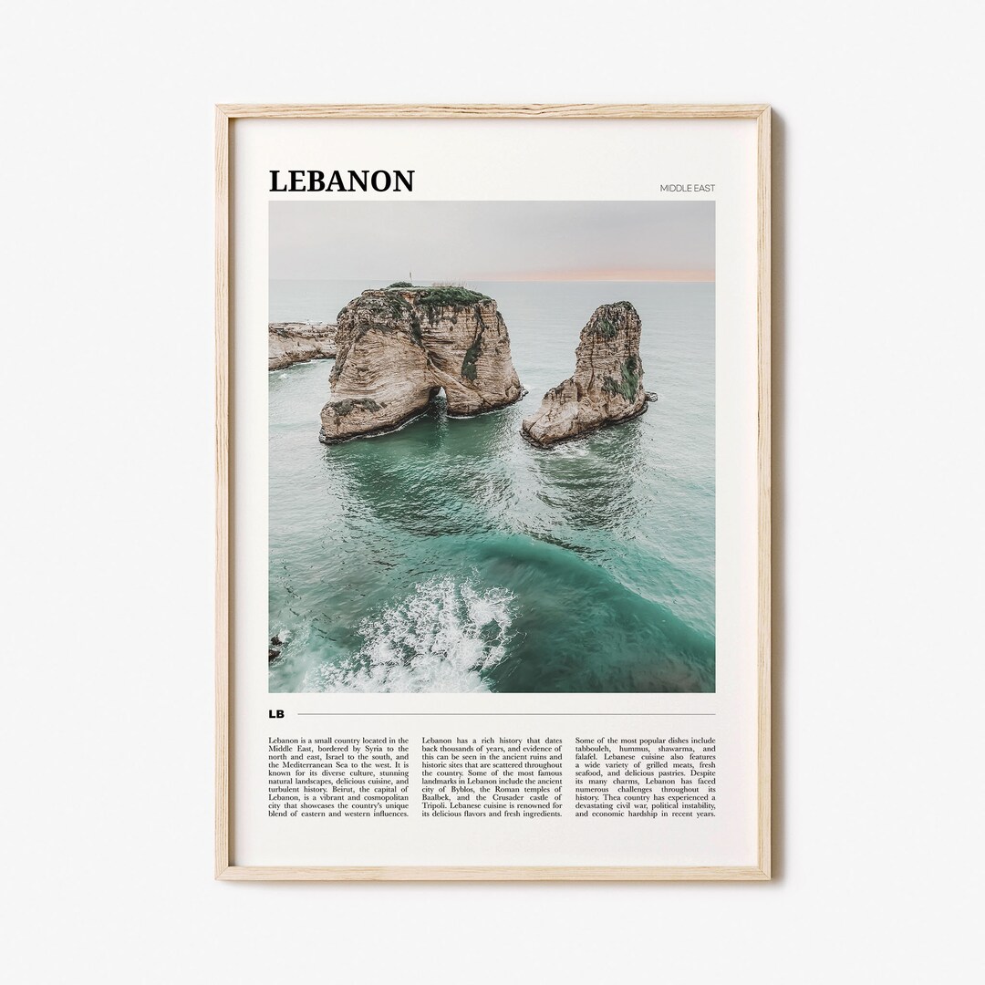 Lebanon Travel Poster, Lebanon Wall Art, Lebanon Poster Print, Lebanon