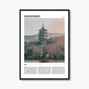 Hangxiu Reiseposter: Pulsierender China Wand Kunstdruck