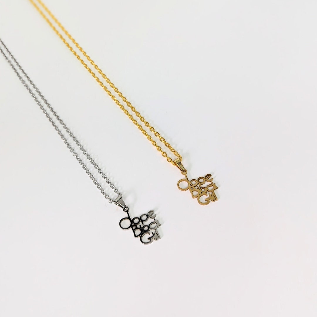 Black Girl Magic Necklace Dope Black Girl Necklace Black Etsy