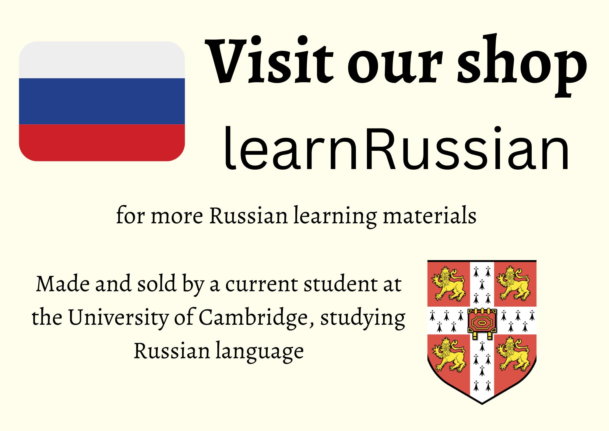 あらゆるレベルの言語学習者のためのロシア語学習文法小冊子 - Etsy 日本
