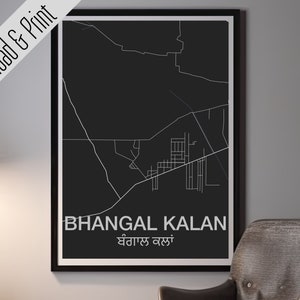 Individuell druckbare Karte von Dorf/Pind in Punjab. Road Map Art Poster 4er Set, Weiß, Schwarz, Blau und Gelb.