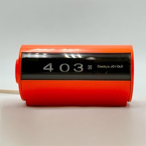 Space Age Sankyo Klappuhr | 70er Jahre Japanische Tischuhr in Orange Plastik | Retro modernes Dekor | In Arbeit | Hergestellt Japan