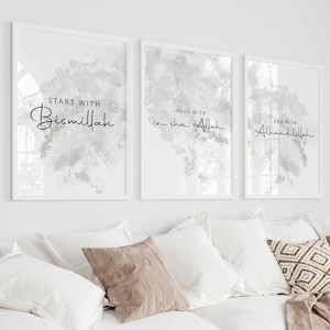 Islamic Art Poster Set - Bismillah Arabic Calligraphy Art - Islamic Wall Pictures - Islamic Wall Decor - Abstract Islamic Art - Muslim Art