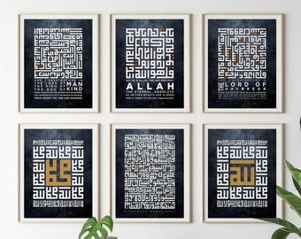 Kufic Calligraphy Islamic Wall Art – Abstract Black & White, Motivational Quotes (Digital Download)