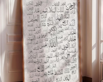 99 Names of Allah Art | Minimalist Islamic Wall Decor