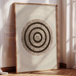 Arte de caligrafia árabe Ayatul Kursi - Decoração de parede islâmica marrom em bege - Arte abstrata muçulmana para casa | Impressões islâmicas | Pôster islâmico