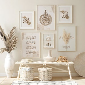 Arabisches Wandbild-Set, islamische Kalligrafie & Moscheearchitektur-Druck (Digitaler Download)