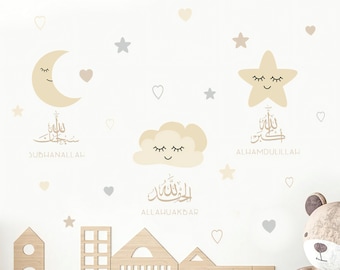 Moon Stars Islamic Nursery Wall Decal | Removable Vinyl Sticker