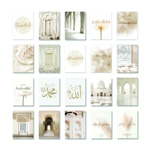 Beige Minimalist Islamic Wall Art Prints | Mega Bundle (Digital Download)
