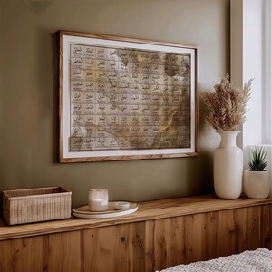 Large Islamic wall hanging