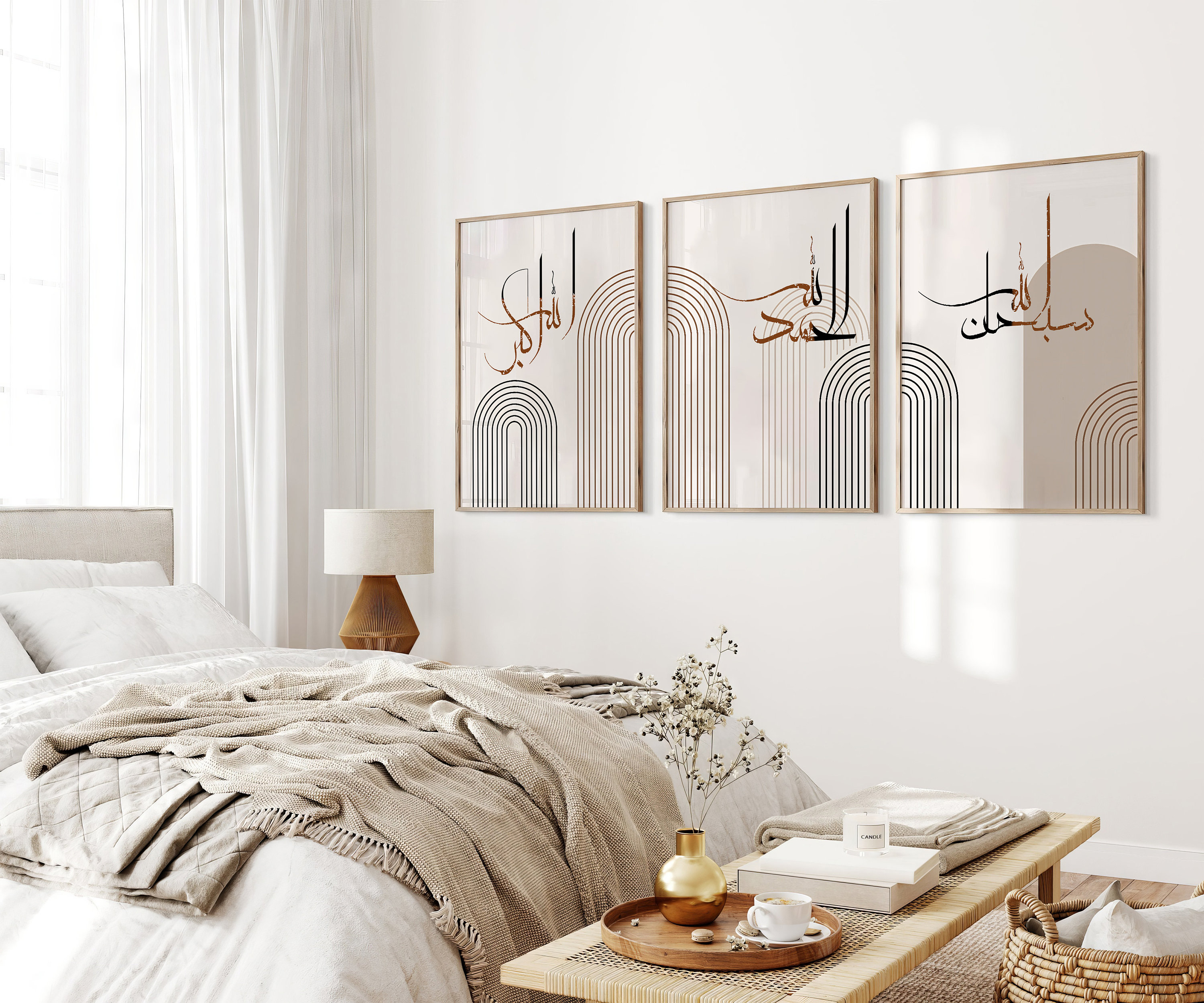 Abstract Islamic Wall Art Islamic Geometric Line Boho Wall Art Arabic