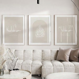 Minimal Islamic wall art set of 3 prints/Islamic modern calligraphy posters/Arabic wall art/Boho Arabic calligraphy for Muslim home decor.