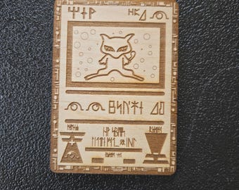 Ancient Mew DIGITAL ONLY File for Laser cutting/engraving, SVG File