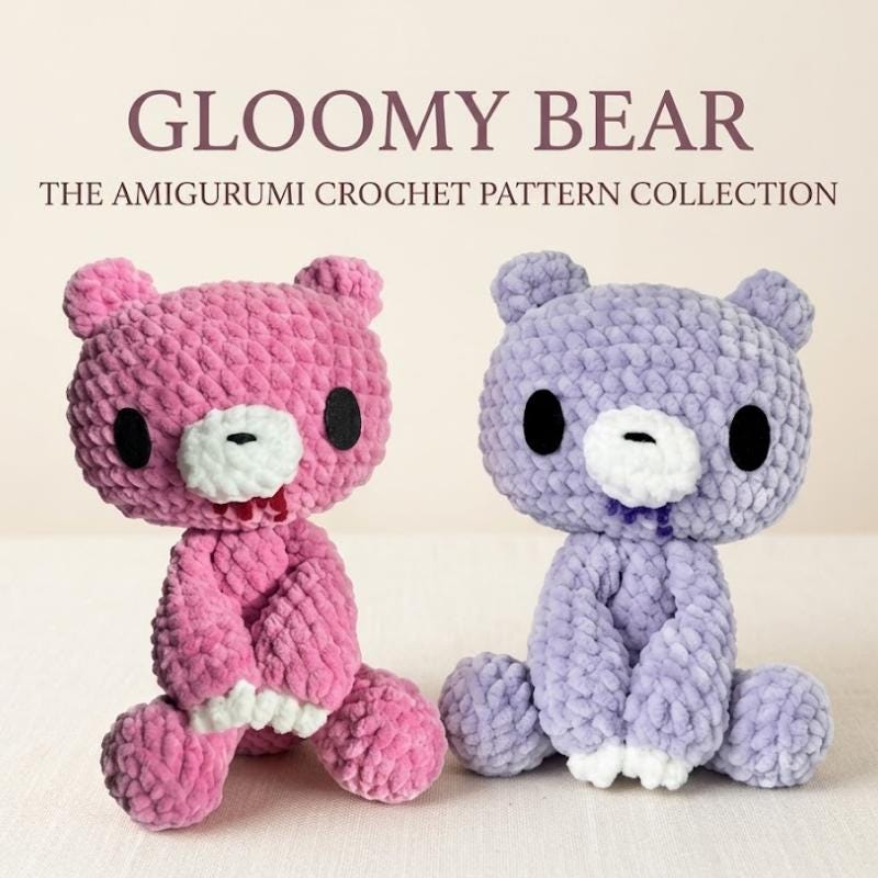 Gloomy bear plush - Etsy 日本