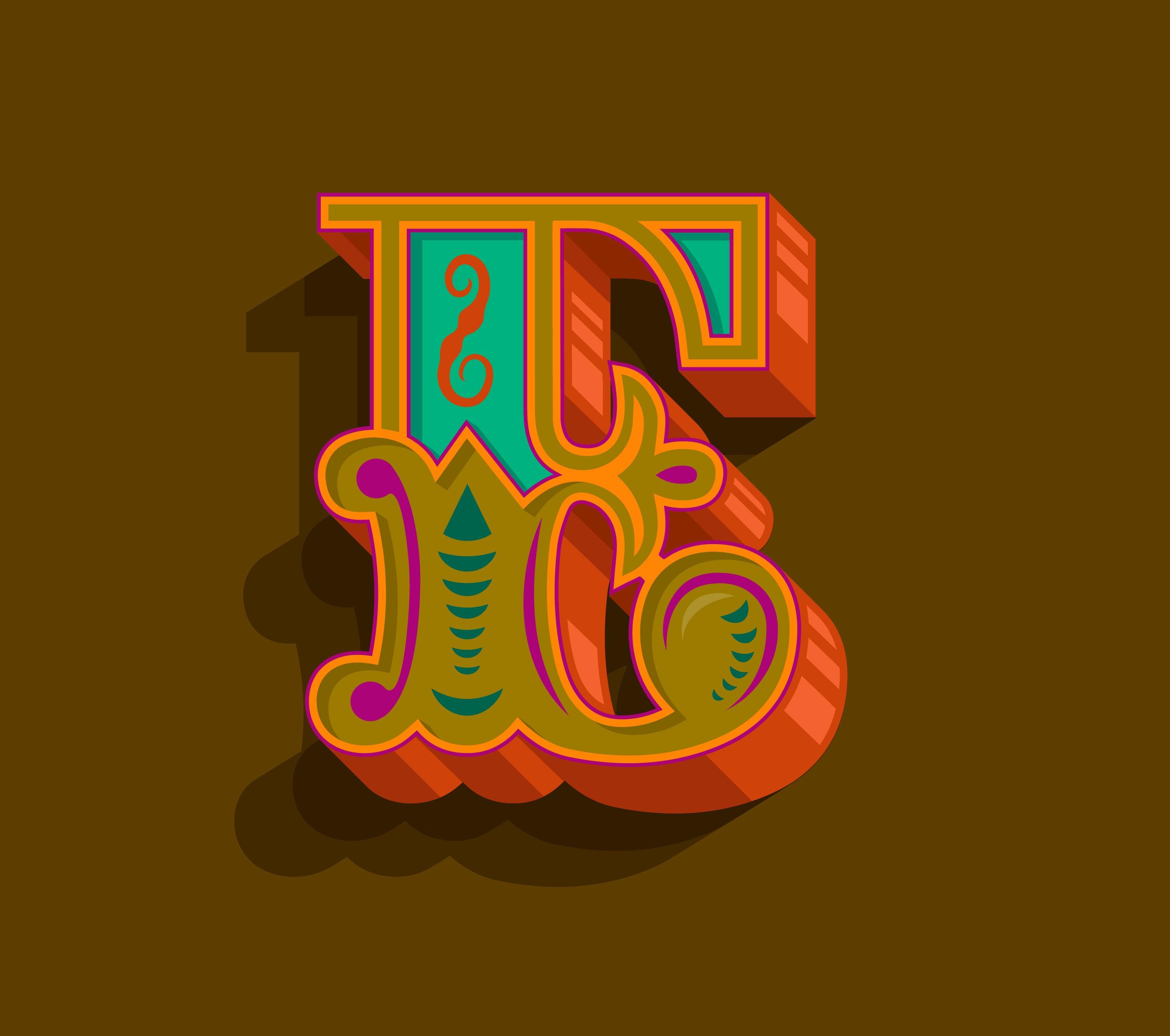 Circus Letter Pattern Circus Letter Graphic, Carnival Letter Vector, EPS Digital Vector Art ...