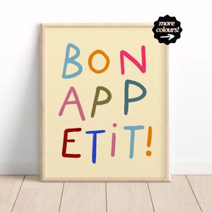 Bon Appetit キッチンプリント、カラフルなレトロなフードプリント、Bon Appetit ポスター、ファンキーなバーカートアート、ヴィンテージカクテルスケッチ壁装飾、フレームなし