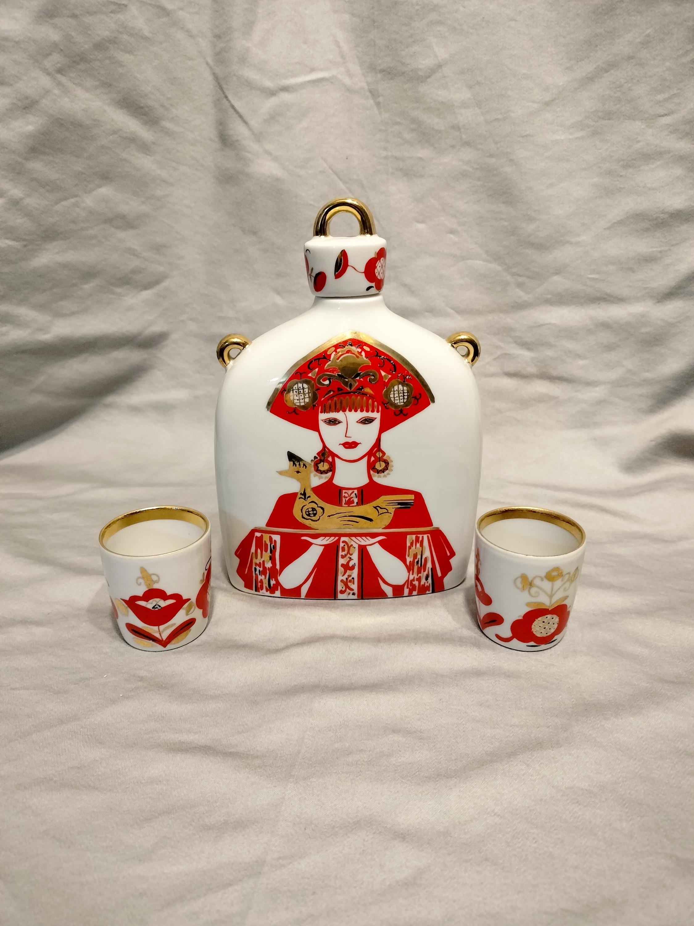 Lomonosov Decanter - Etsy