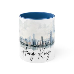 Hong Kong Gift, Hong Kong Mug, Hong Kong Gifts, Hong Kong Lover, Hong Kong Fan, Coffee Mug, Travel Mug, Hong Kong Souvenir, Hong Kong,