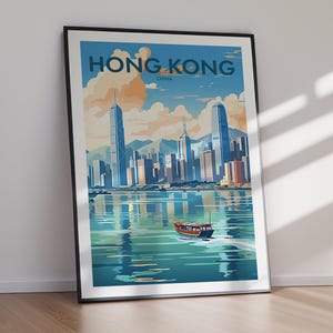 HONG KONG Printable Poster, Travel Art, Print, Poster Print, Art, Wall Art, Home Decor, Gift, Gift For Her, Gift For Him