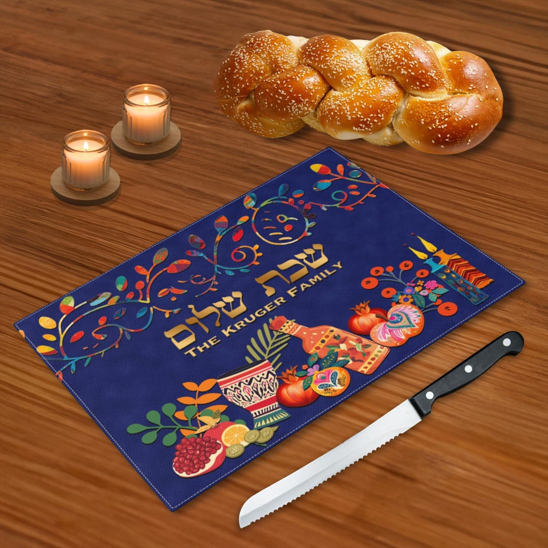 Personalized Challah Cover: Modern Shabbat Shalom Print Design on Cotton Twill, Judaica Gift #42