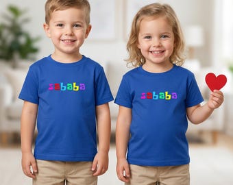 Toddler's Fine Jersey Short Sleeve Tee Shirt: Sababa (Cool), Jewish Living, #5