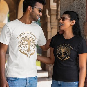 Tikkun Olam #2-Repairing the World-Jewish Life-Judaica-Israel Strong-Am Yisrael Chai-We Will Dance Again-Unisex Cotton Tee