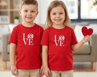 Toddler's Fine Jersey Short Sleeve Tee Shirt: Love, Jewish Living #1
