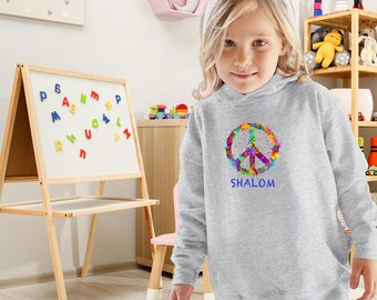 Toddler Pullover Fleece Hoodie: Shalom, Jewish Life, #3