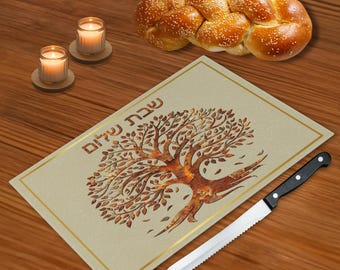 Challah Cover: Modern Shabbat Shalom Print Design on Cotton Twill, Tree of Life, Judaica Gift #14