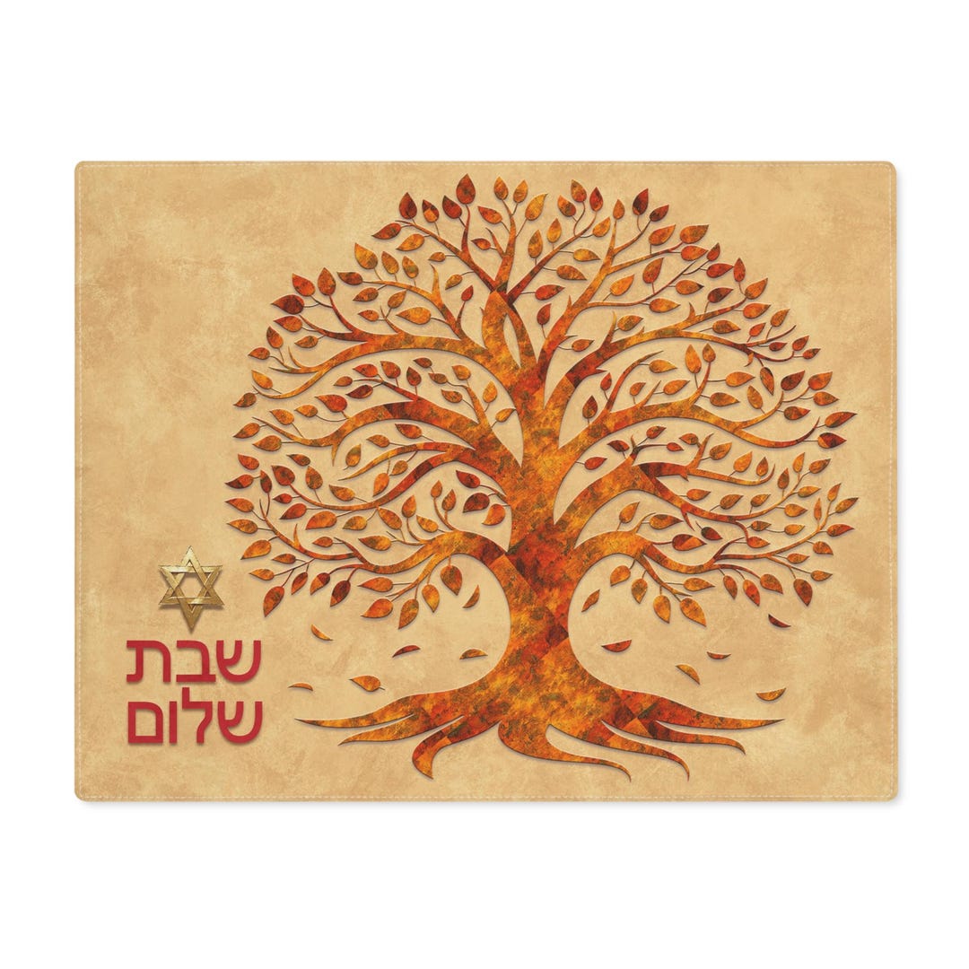 challah-cover-4-orange-tree-of-life-with-suede-look-background-printed