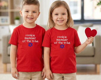 Toddler's Fine Jersey Short Sleeve Tee Shirt: MOT, Jewish Living, #4