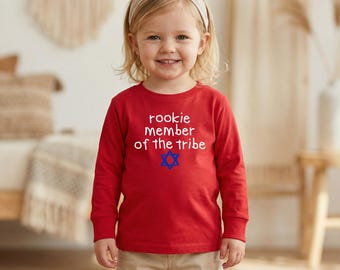 Toddler Long Sleeve Cotton Tee: MOT, Jewish Living, #5