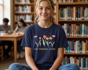 Youth Medium Weight Tee: Cotton, Am Yisrael Chai Shirt, Jewish Living, #2