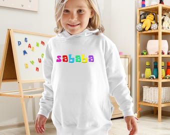 Toddler Pullover Fleece Hoodie: Sababa (Cool), Jewish Life, #5