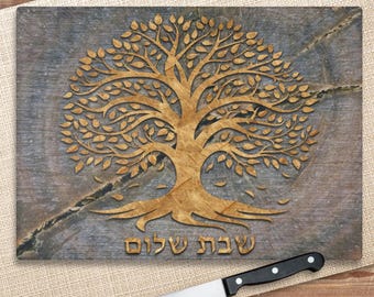 Challah Cutting Board Modern Shabbat Shalom Challah Board  Print Design in Tempered GLASS Challah Plate Hebrew Judaica Challah Tray Gift #7