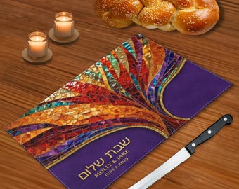 Personalized Challah Cover: Modern Shabbat Shalom Print Design on Cotton Twill, Tree of Life, Judaica Wedding Anniversary Gift  #22