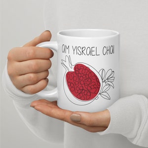 Am Yisrael Chai #2, Hebrew/Jewish Phrase-Pro Israel-Jewish Lives Matter-We Will Dance Again-Jewish Pride-Zionist-White Glossy 11/15/20oz Mug