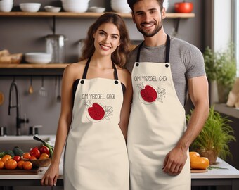 Kitchen Apron; Print Design on Poly Twill, Unisex, One Size Fits Most, Judaica Gift #4