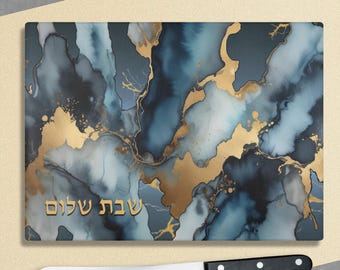 Challah Cutting Board Modern Shabbat Shalom Challah Board Print Design in Tempered GLASS Challah Plate Hebrew Challah Serving Tray Gift #16