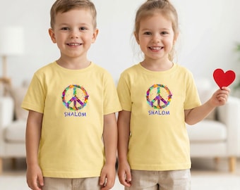 Toddler's Fine Jersey Short Sleeve Tee Shirt: Shalom, Jewish Living, #2