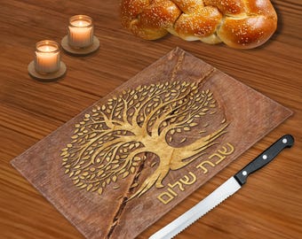 Challah Cover: Modern Shabbat Shalom Print Design on Cotton Twill, Tree of Life, Judaica Gift #21