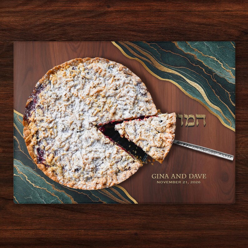 Personalized Challah Cutting Board: Print Design in Tempered Glass ...
