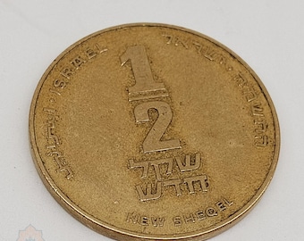 1982年 イスラエル 2シェケル ハヌカイエメンランプ イスラエル Israel