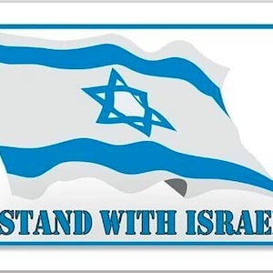 Israel Flag Decal - Etsy