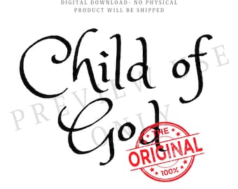 神の子 PNG | キリスト教カリグラフィーアート（デジタルダウンロード）