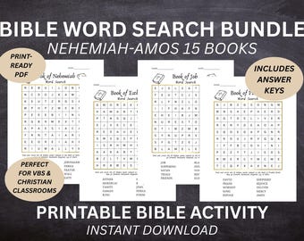 聖書単語検索バンドルPDF | ネヘミヤ記からアモス書まで | 日曜学校の印刷可能なアクティビティ（解答付き）