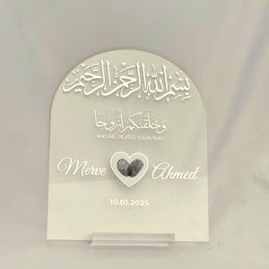 Nikah Zertifikat, Nikah Zertifikat Acryl, Nikah, Nikah-Zertifikat mit Kalligrafie, Fingerabdrücken, Namen und Datum, Nikah mit Fingerabdruck